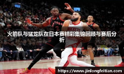 金年会体育