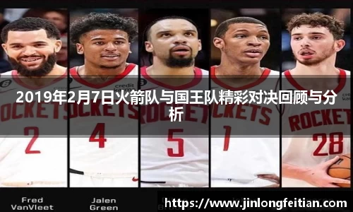 金年会金字招牌诚信至上