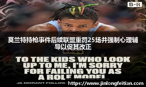 金年会jinnianhui
