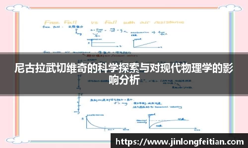 金年会金字招牌诚信至上