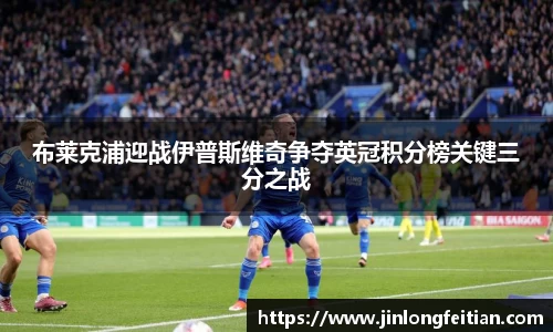 金年会体育