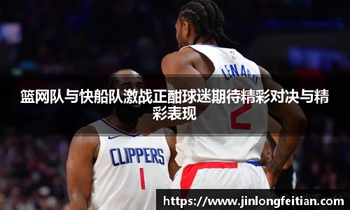 金年会jinnianhui