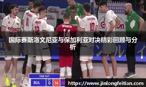 金年会体育