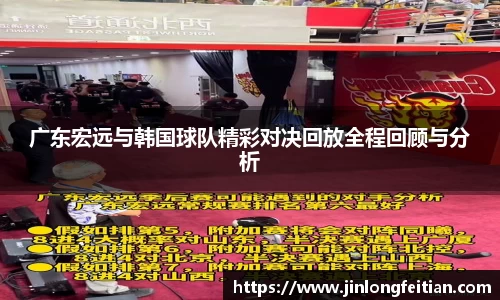 金年会jinnianhui