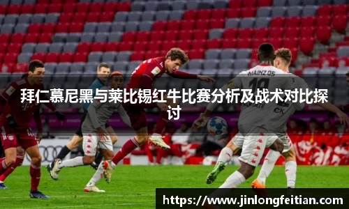 金年会jinnianhui