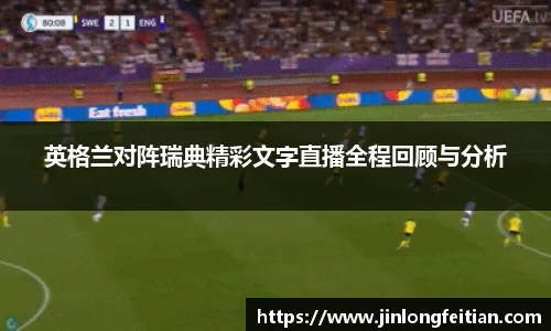金年会体育