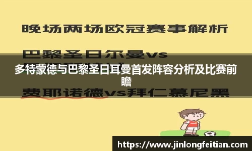 金年会