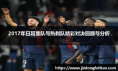 金年会jinnianhui