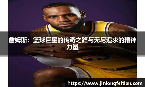 金年会金字招牌诚信至上