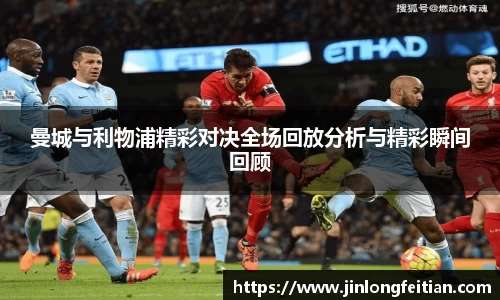 金年会jinnianhui