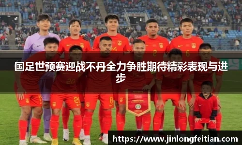 金年会jinnianhui