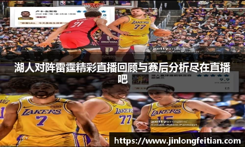金年会jinnianhui