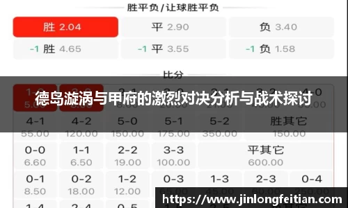 金年会体育